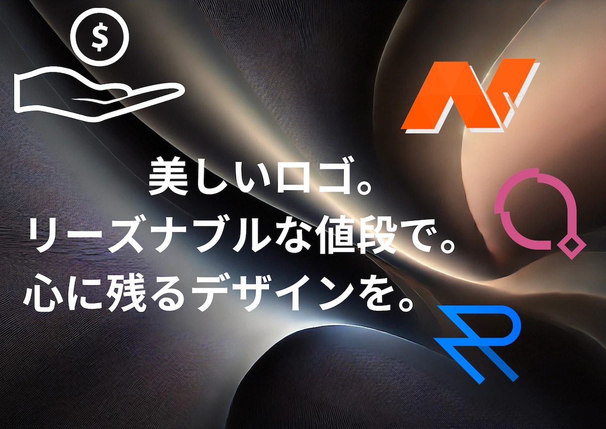 心に残るシンプルで独創的なロゴを提供します 手にしたいデザイン。それをあなたの手に。 イメージ1