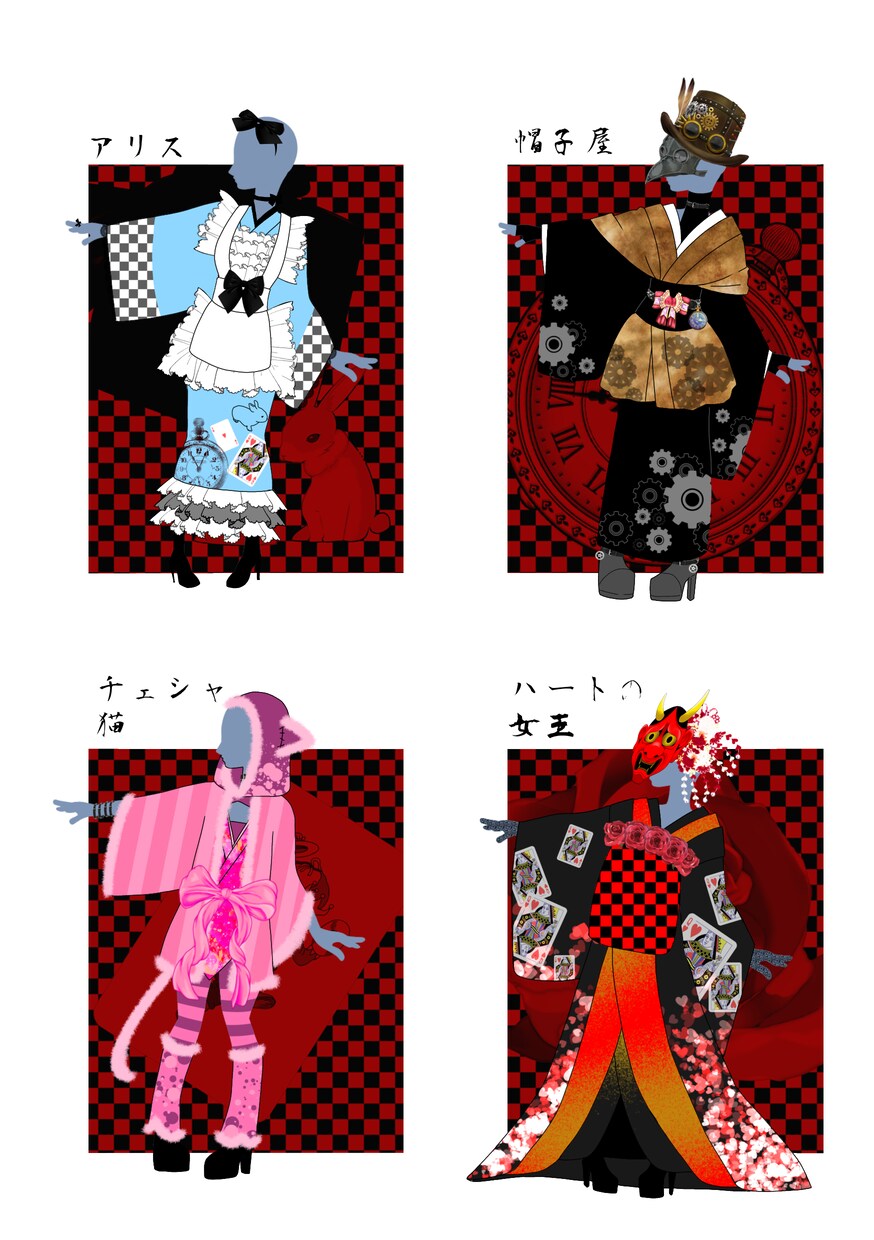 和風デザイン致します 和風+洋服のファッションアレンジをお届けします。 イメージ6