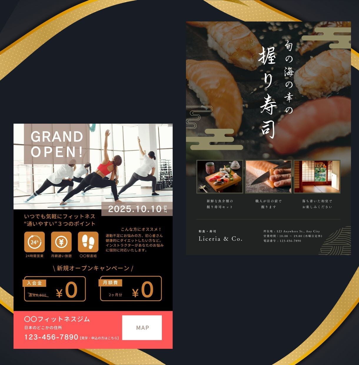 元広告代理店のプロがチラシをお安く作成します 初心者歓迎、分からないことは何でもお気軽にご相談ください。 イメージ8