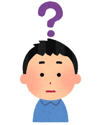 英語についての疑問・質問なんでも答えます どうしてそうなるの？初心者から超上級者まで イメージ1