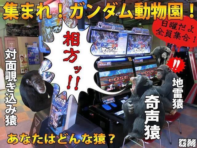 マキオン教えます 固定もシャフも大元帥です。マイオナです。 イメージ1