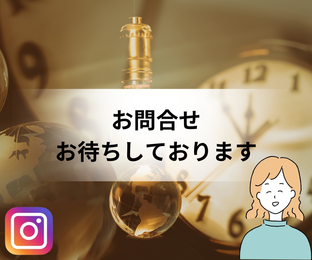 Instagramのいいね、フォロー代行します ターゲット層との距離が縮まる運用代行で集客アップ！！ イメージ7