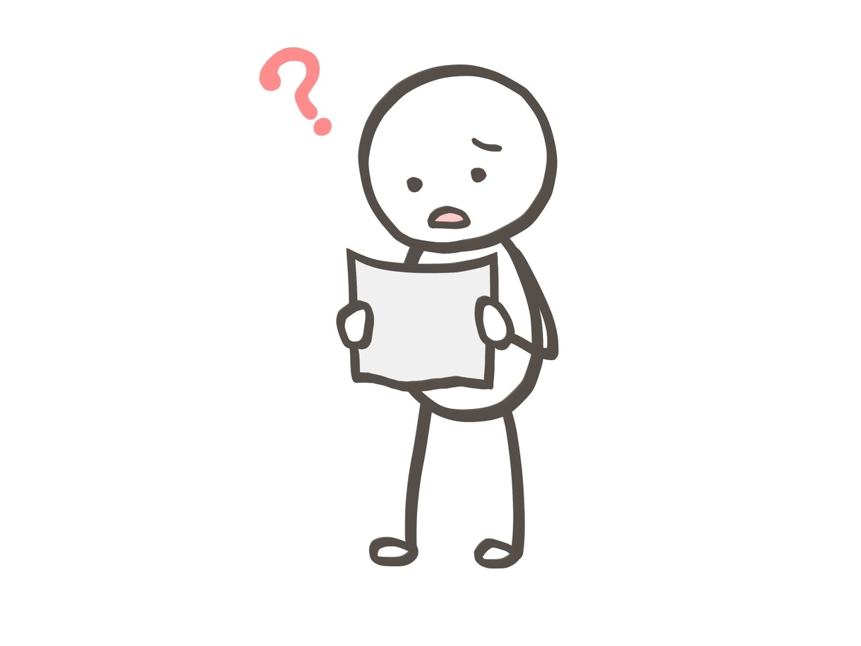 投資初心者の方へ100の疑問にお答えします 投資を始めてみたい方の「？？」に答える為の資料を作成しました イメージ1