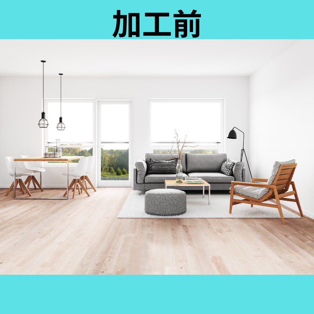 AIが実現！プロ級画像編集を格安で行います 理想を形に！AIで自然な合成写真がアートに！AI画像生成 イメージ6