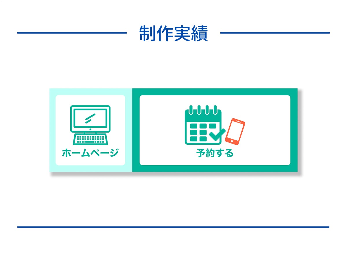LINEリッチメニュー作成いたします LINE公式の運用経験あり！リッチメニューの設置代行も可 イメージ10