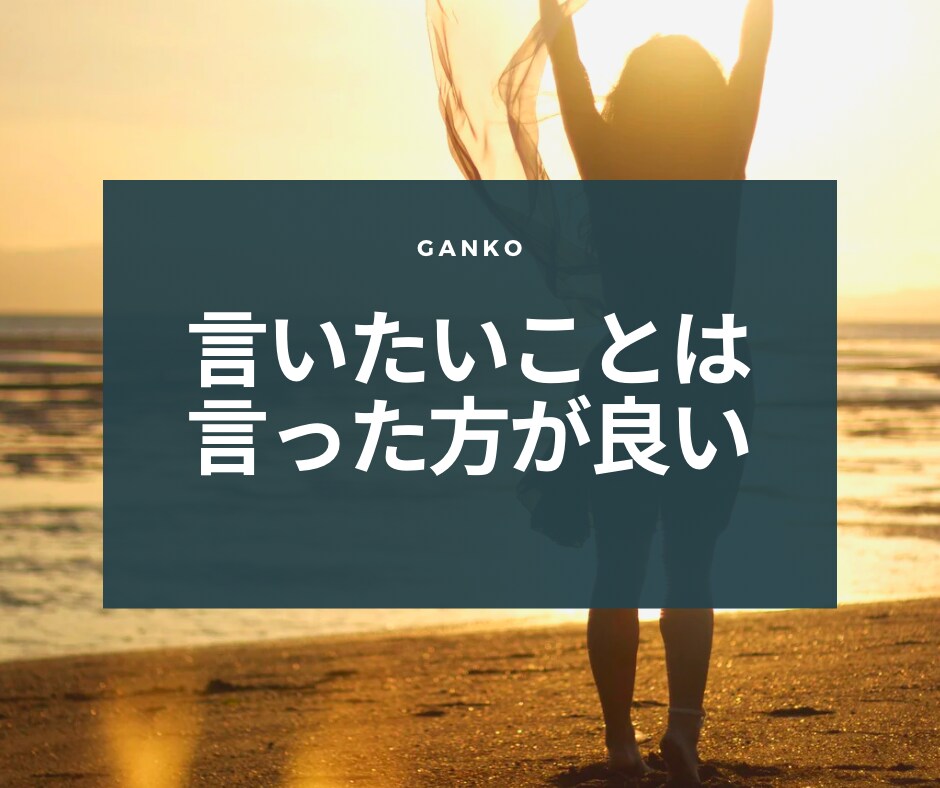 複雑恋愛でのお話聴きます 私も経験者です、だからこそ理解できます。 イメージ3