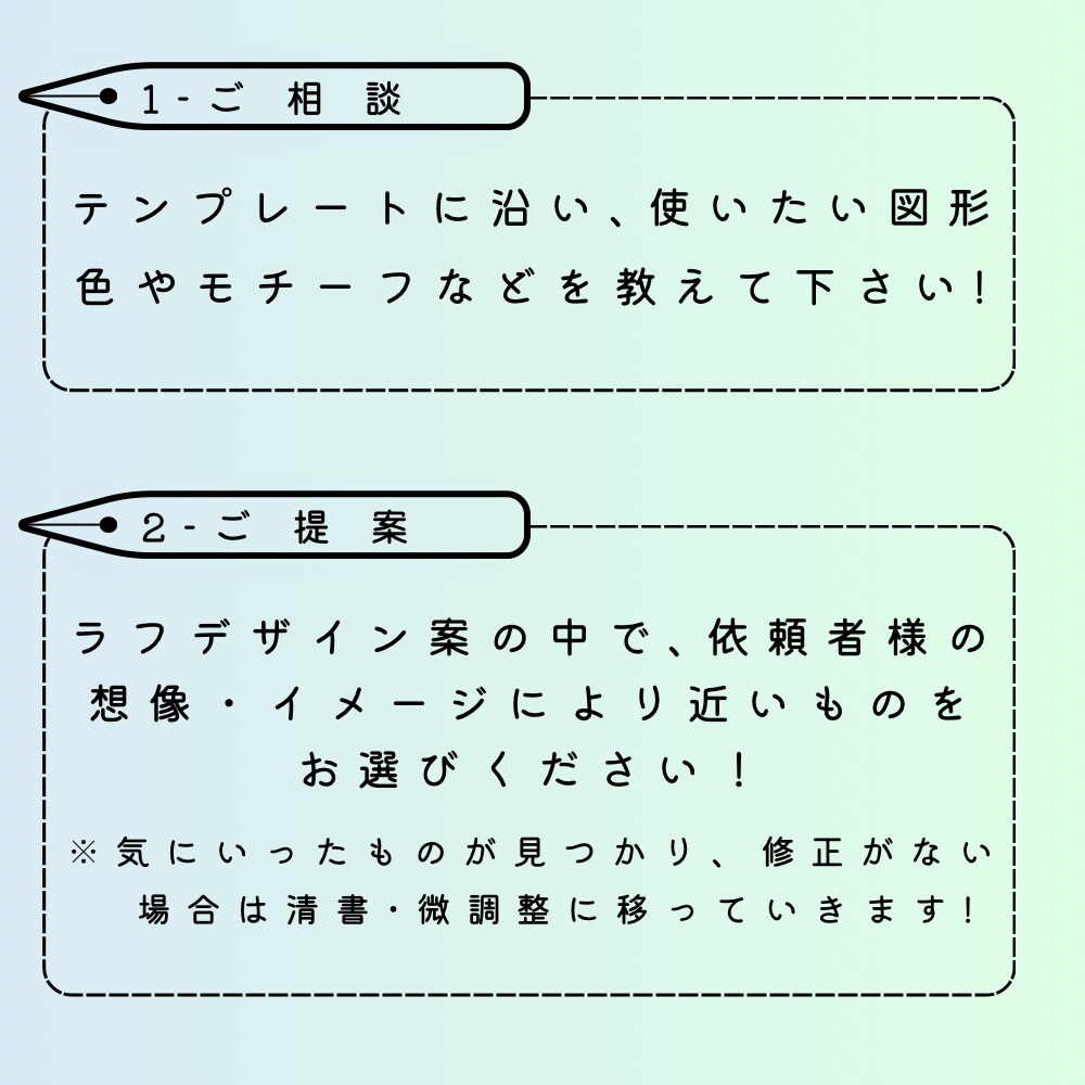 シンプルで可愛いイラストのロゴ描きます 【商用利用可能】目を引くシンプルなロゴが欲しい方に！ イメージ2