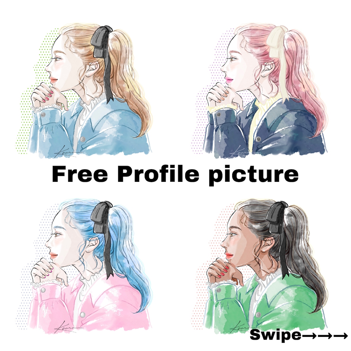 小物類無料♪色彩にこだわったイラスト描きます ほど良い色遊びで個性を♪おしゃれで目を惹く仕上げに！ イメージ10