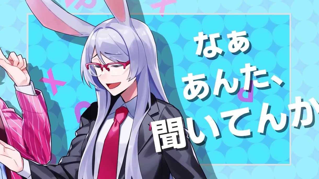 たったの5000円で！ボカロMV制作を致します 格安でMV動画編集致します！！ イメージ2