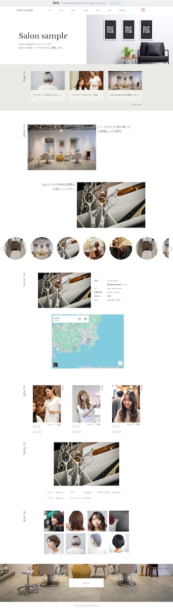 Wixで魅力が伝わるHPを制作しますます 「お店の強みを整理し、伝わるサイトを制作」 イメージ6