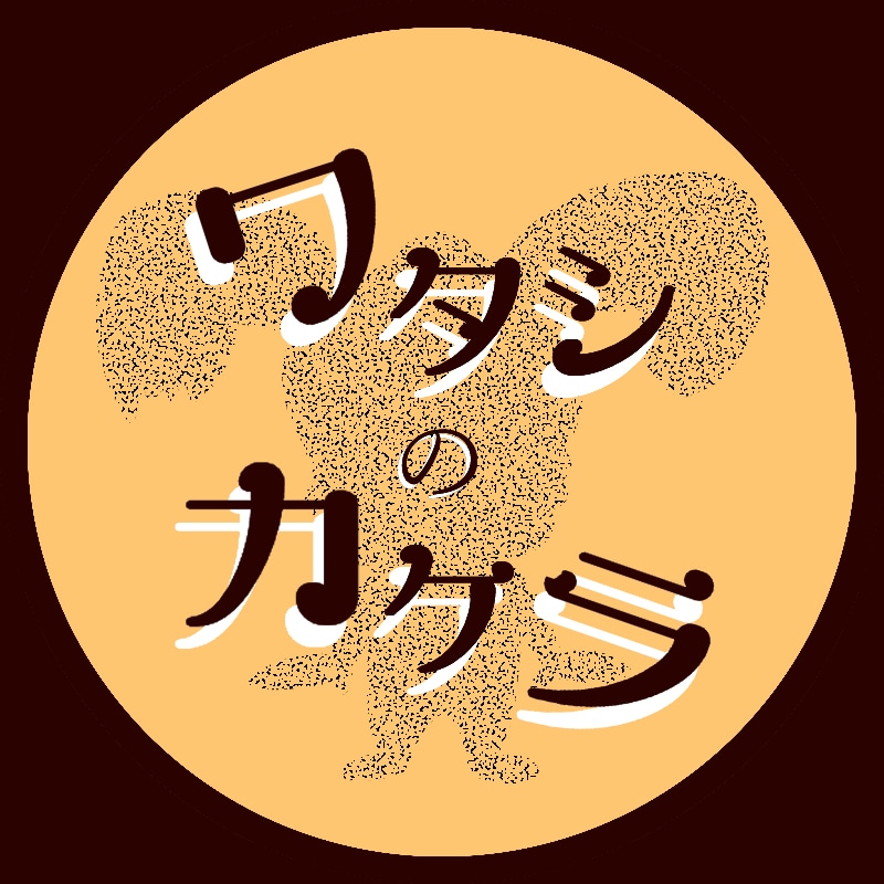 イラストも書きます、サムネも字幕も全てします 至れり尽くせりの満足セットをこの価格で！！ イメージ7