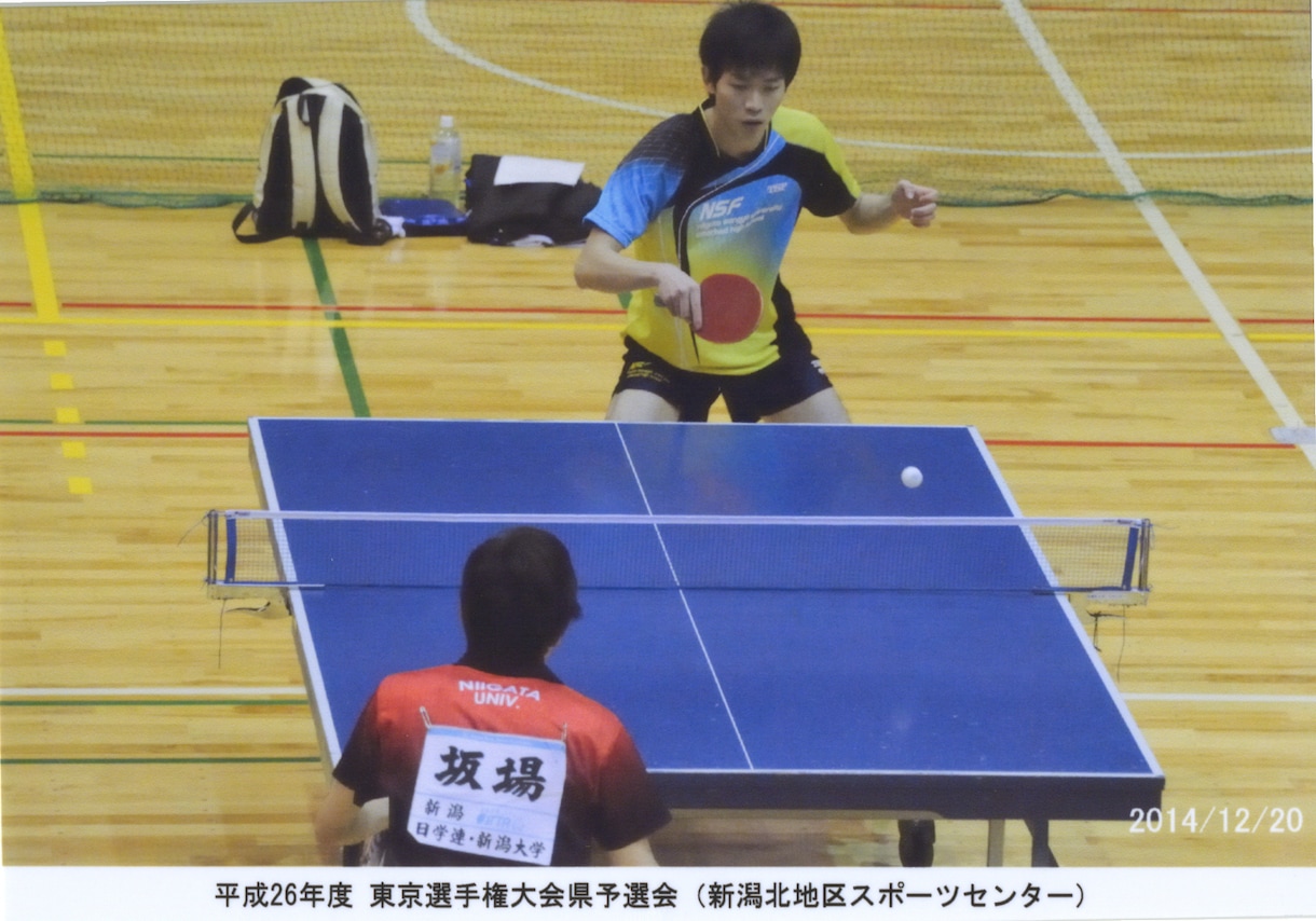 卓球で勝ちたい方へ。勝利へ導きます 全国大会や中国遠征等の豊富な経験を活かし指導させて頂きます。 イメージ1