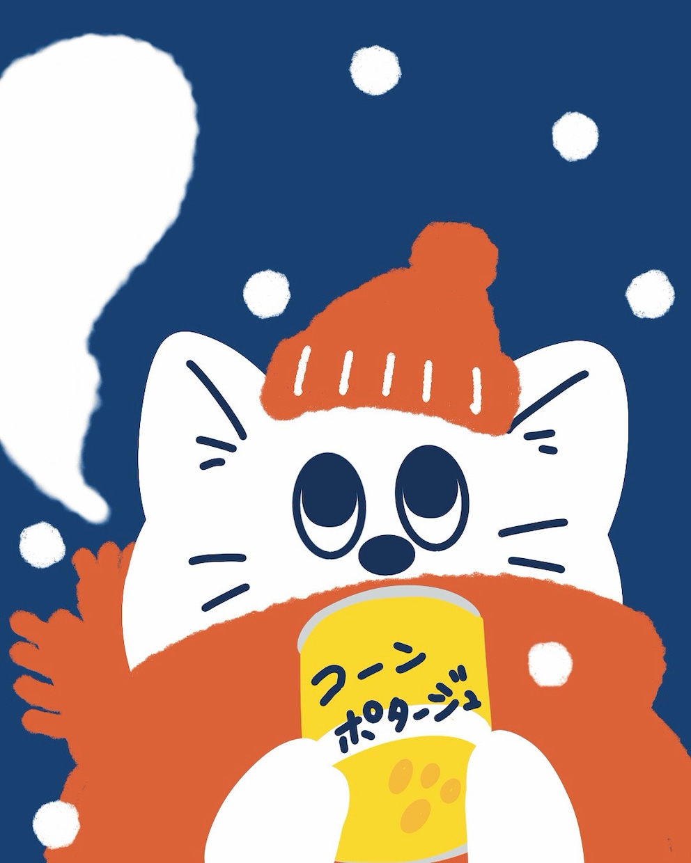 ポップでゆるかわ♡オリジナルキャラクター描きます お洒落に、可愛く、クールになどリクエストにお応えします◎ イメージ3