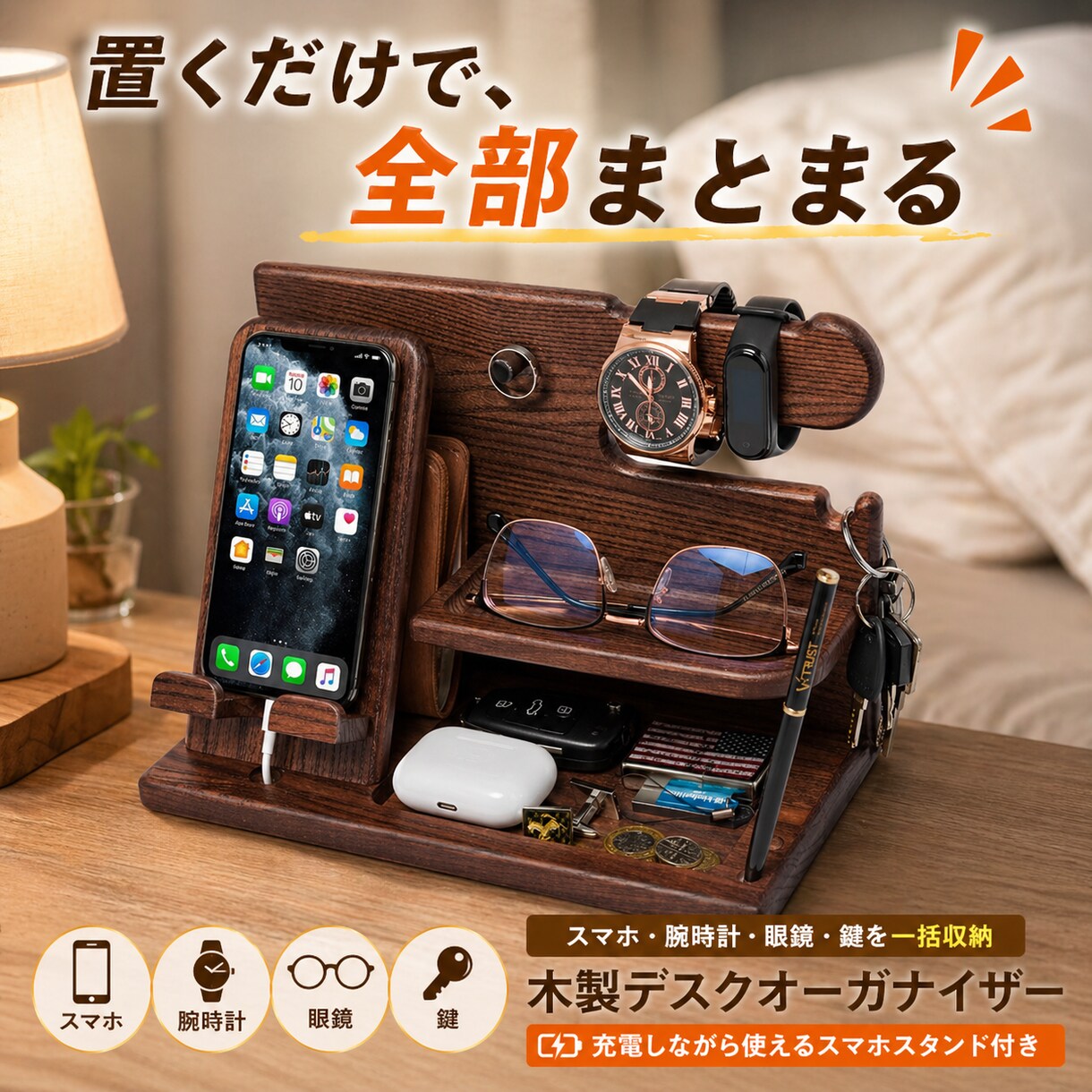 Amazonで使用する商品画像を作成します 1枚商品の写真があれば全て作成いたします。 イメージ5