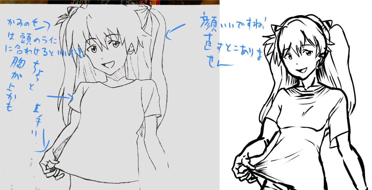 あなたの素敵な絵を添削させてください！ます 趣味で絵や漫画を描いている者です、添削させてください イメージ1