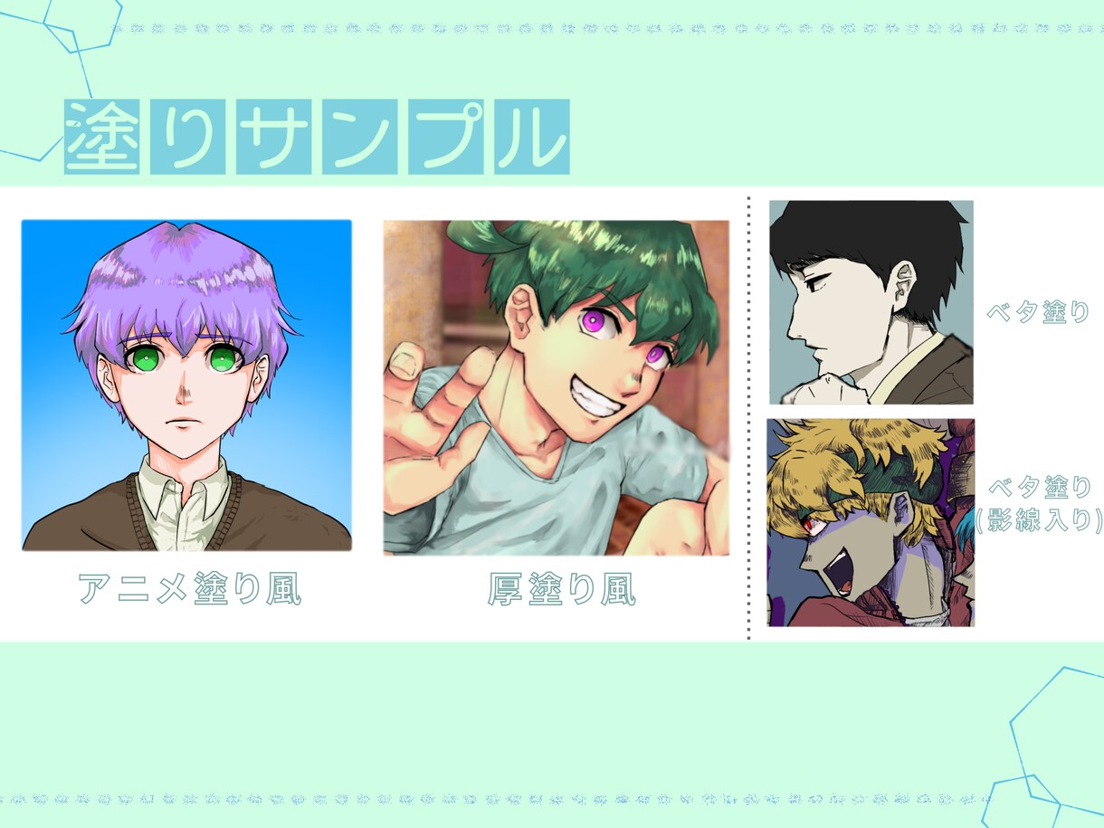 あなたのご希望を形にします。イラスト描きます 生き生きとした絵で、幅広くあなたのご希望、対応致します！ イメージ5