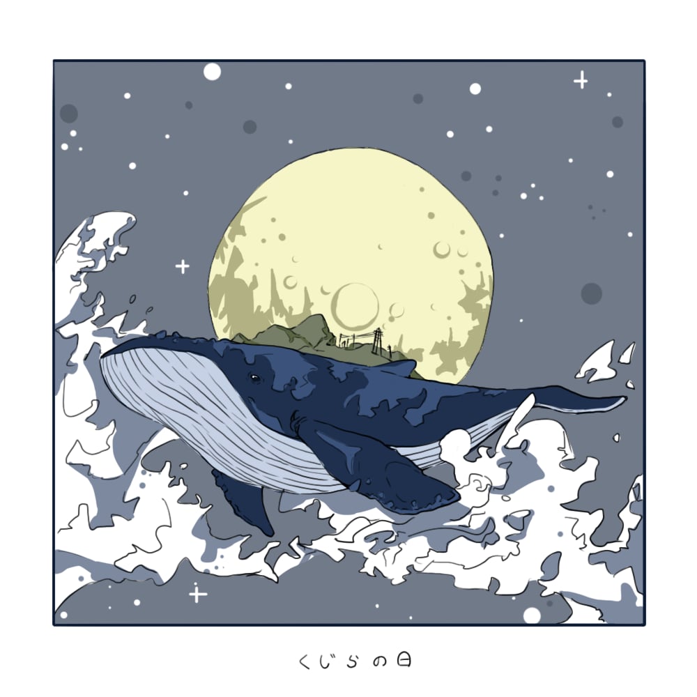 ポップでかわいい人物・物のイラスト承ります グッズやアイコン用途に合わせたオリジナルイラスト イメージ2