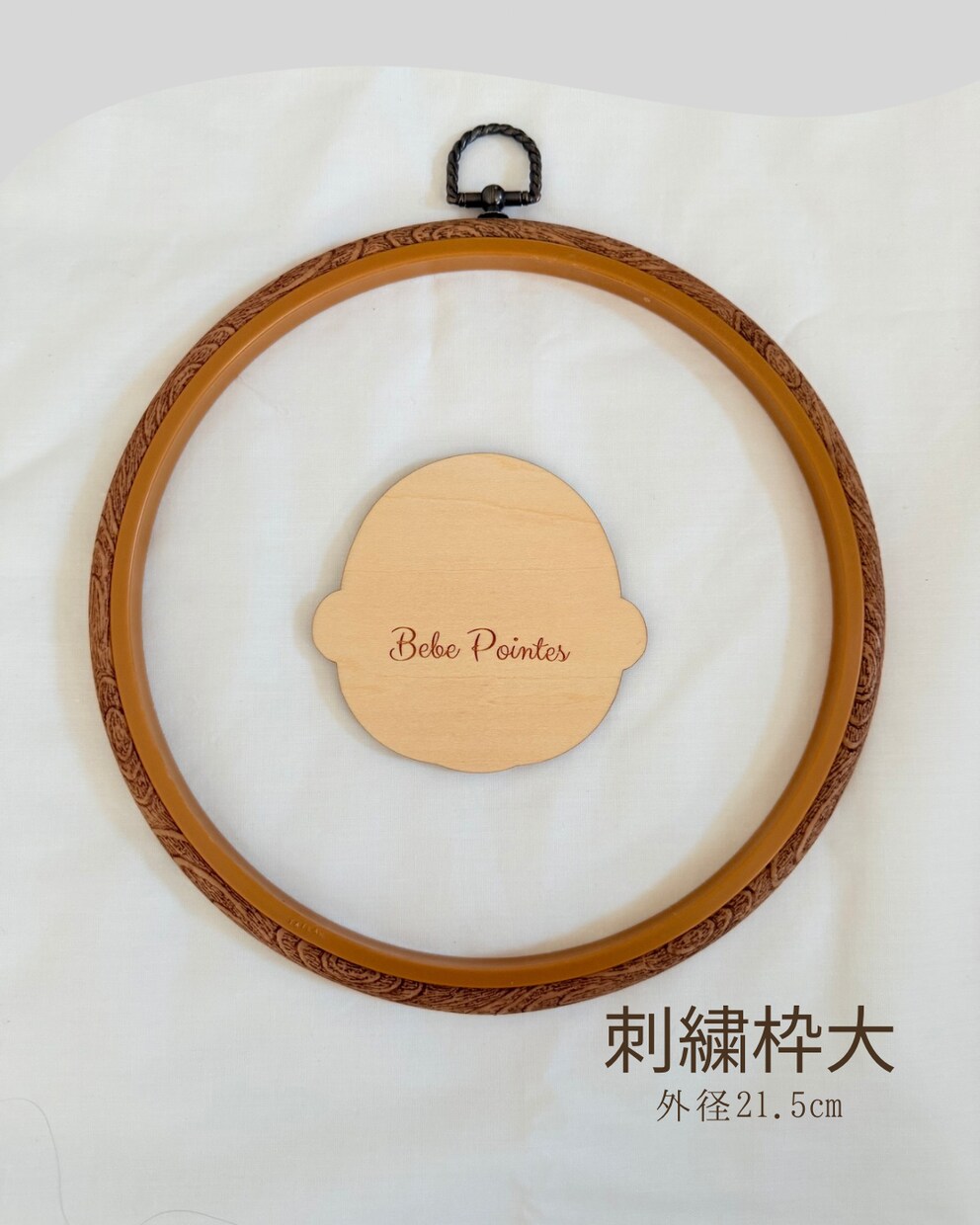 レース刺繍の産毛アート作ります 赤ちゃんの“はじめての髪”を、やさしく残す記念刺繍です イメージ3