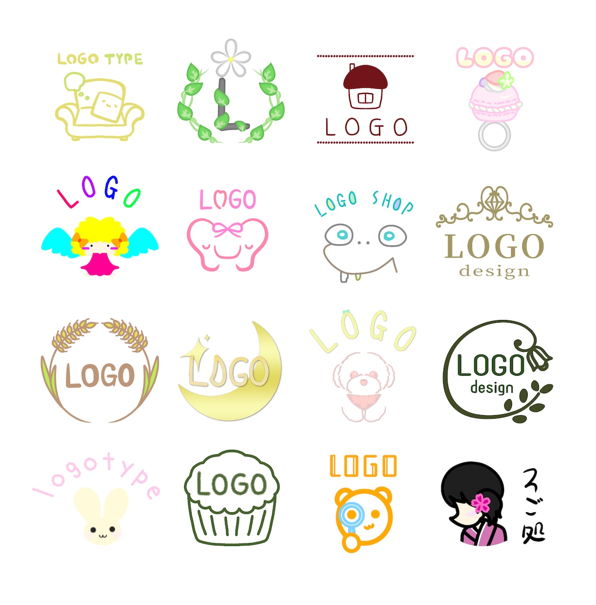 イラスト付きOK★ロゴ作成いたします ＜企業・店舗・ブログ・HP・ヘッダー・バナー・バンドロゴに＞ イメージ3