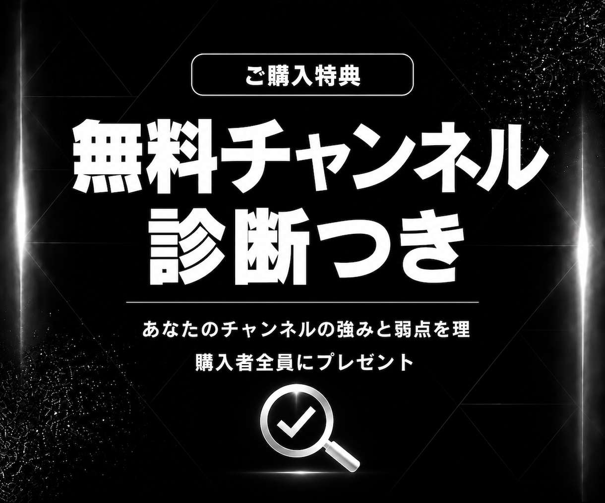 お試し|YouTube再生数2000回増加させます ✅初めての人向け✅30日保証✅チャンネル診断付き イメージ7