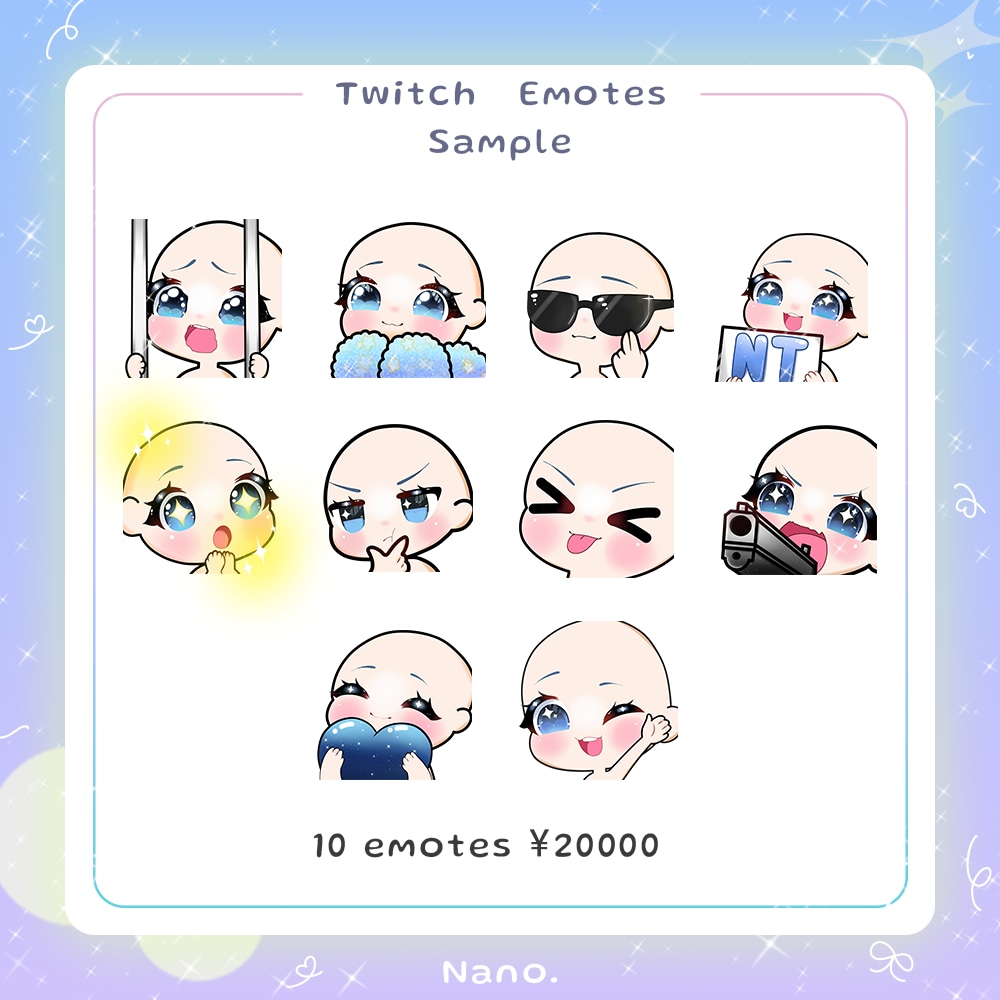 Twitch Emote10個制作します 最短の納期は1週間となってます！ イメージ2