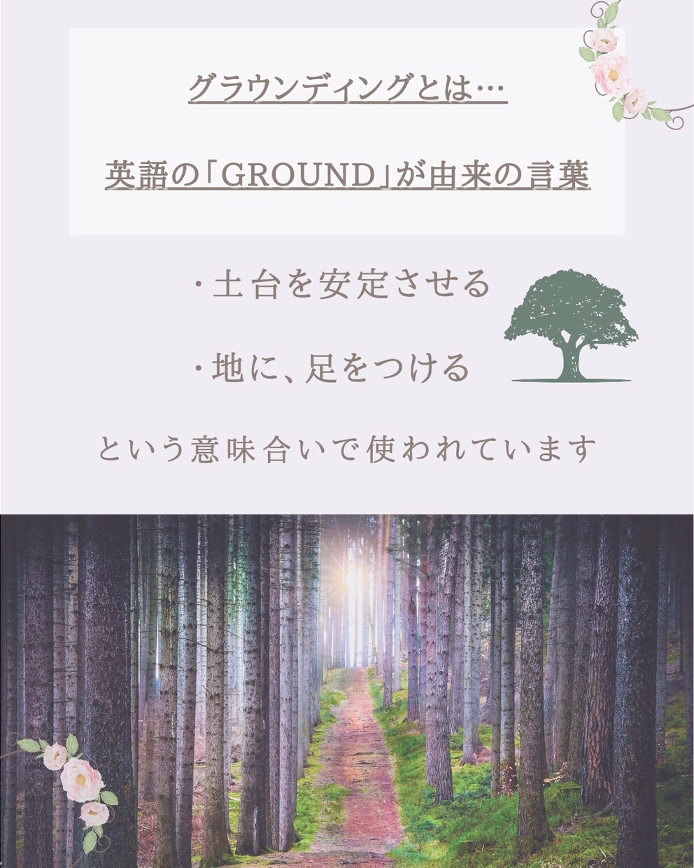 Instagramの画像を制作します 淡く優しい惹き寄せデザインで起業・集客をサポート イメージ7