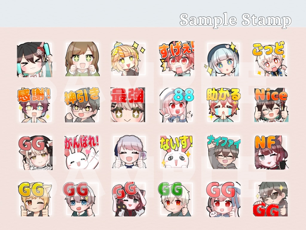 配信で使えるスタンプ作成します Twitch等でご使用できるスタンプを作成します。 イメージ2