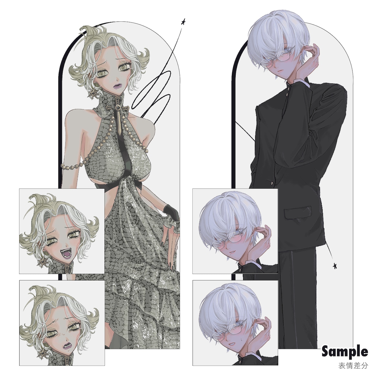 TRPG・その他ゲーム用キャラクター描きます イメージからのキャラメイクもお任せ下さい！ イメージ5