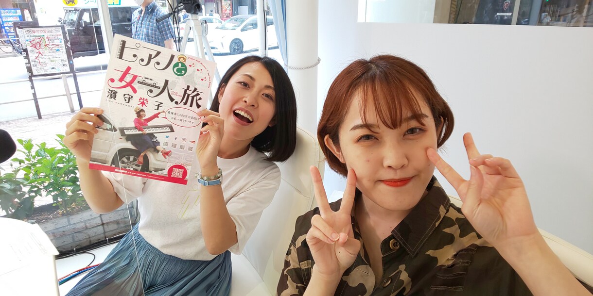 ラジオ音楽番組で貴方の楽曲を流します 生放送ラジオ番組に電話出演し楽曲を全国に宣伝して下さい イメージ9