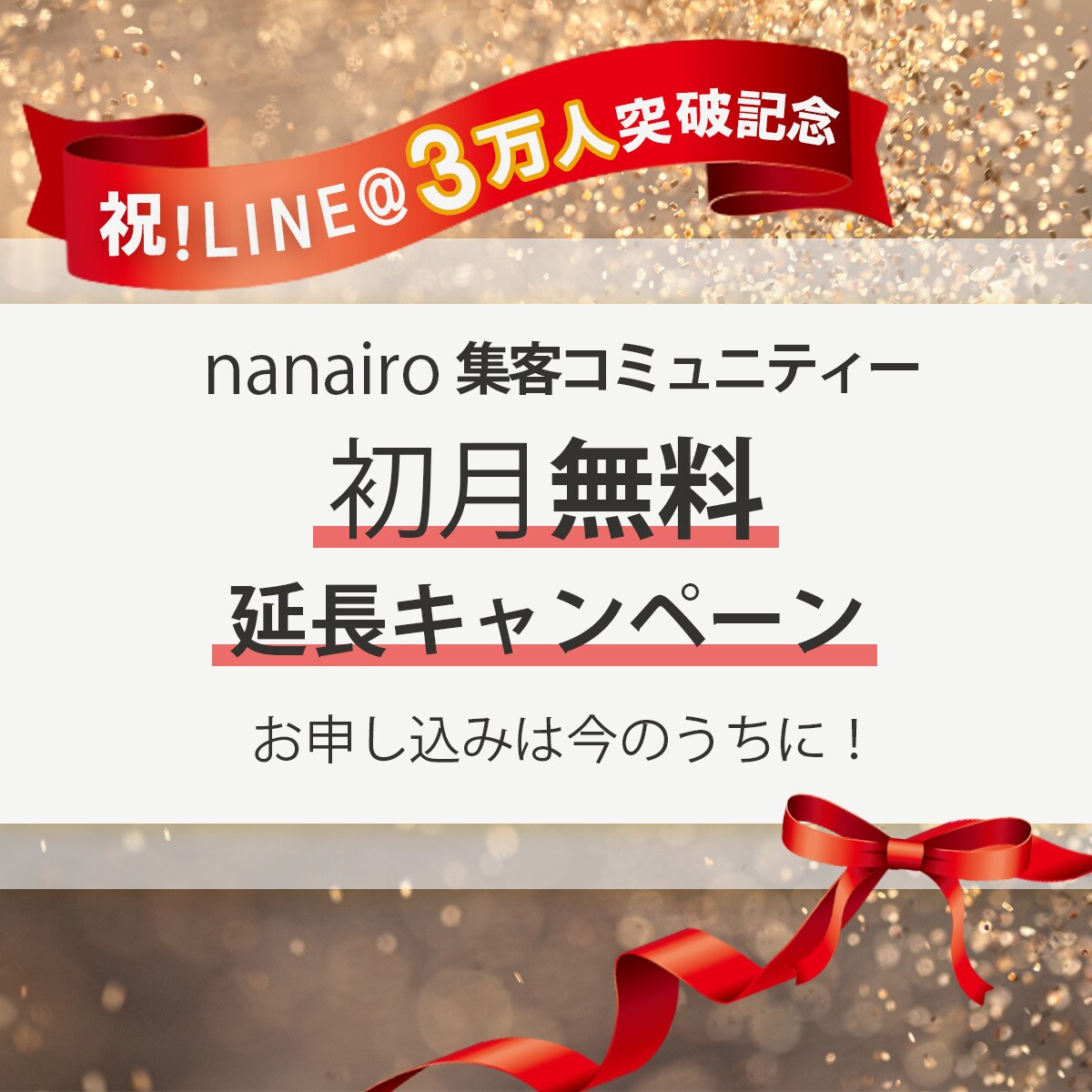 現役WEBデザイナーがバナー・ヘッダー作成します 最短即日納品＊良質なものをより早く イメージ9