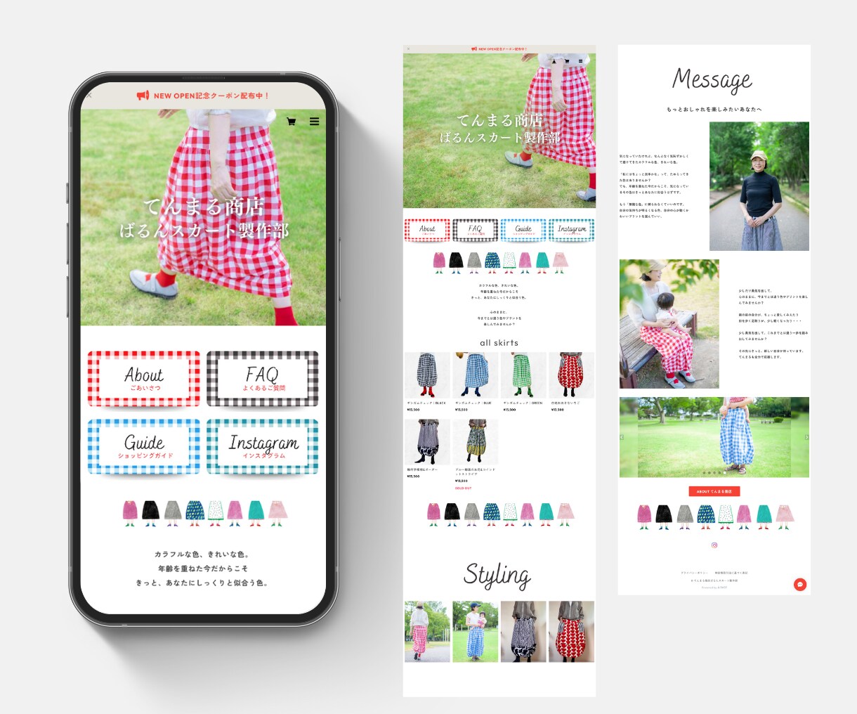 BASEのネットショップをマーケ視点で制作します 新規はパートナー特典付き｜商品登録・デザイン・購入導線まで イメージ15