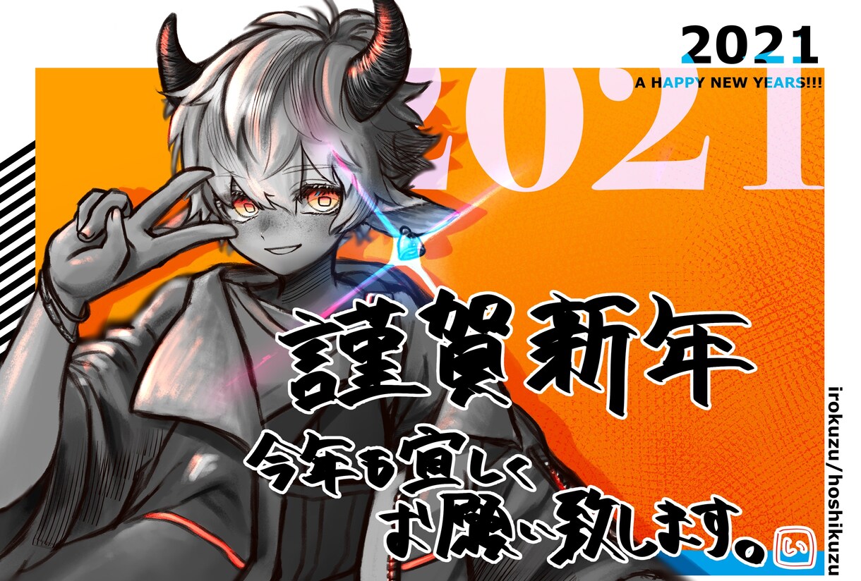 キャラデザ、TRPGキャラデザ、イラスト作成します 商業利用、個人鑑賞、アイコン、ゲームのキャラクターなど イメージ5