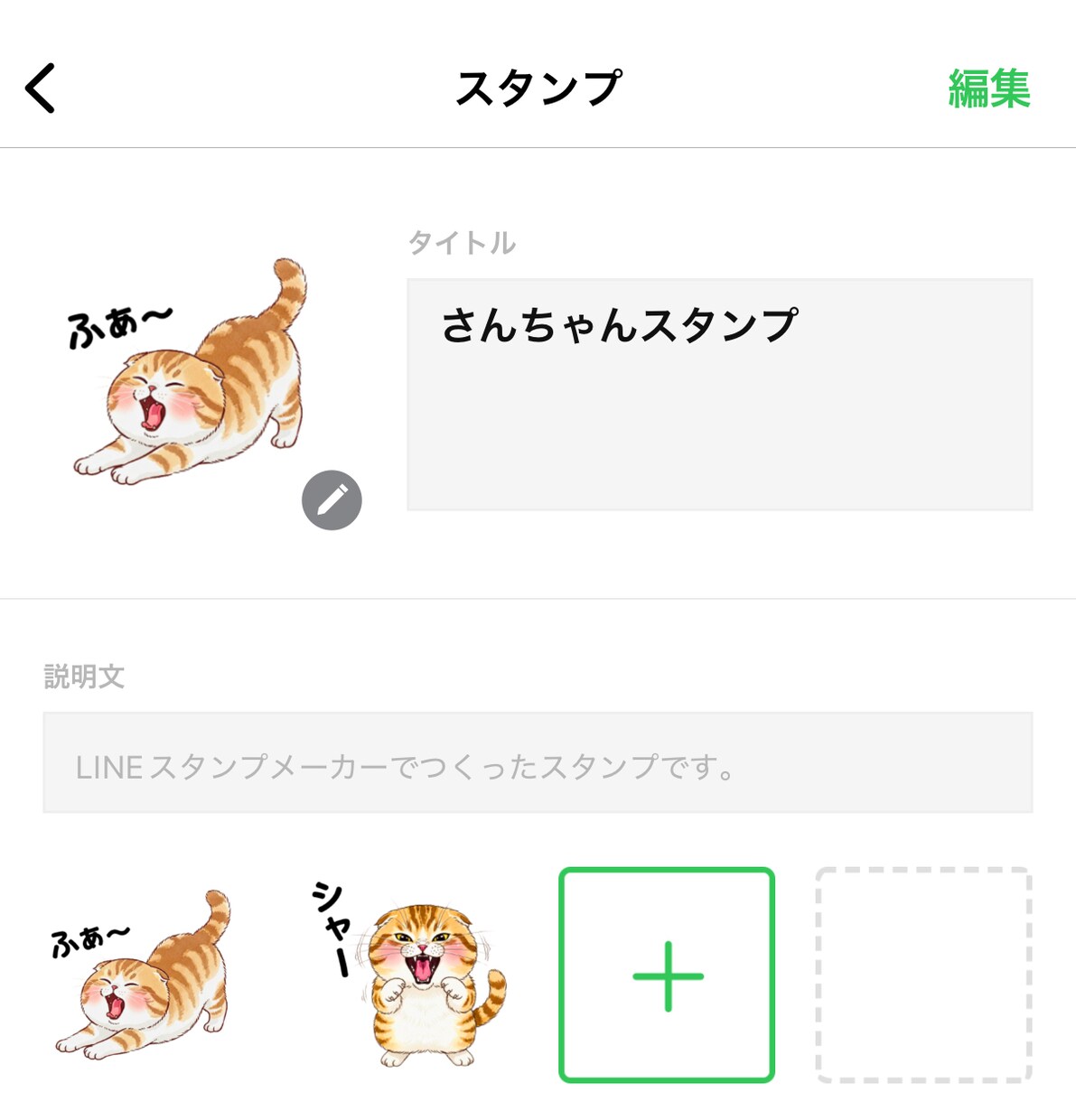 色んなAIツールで色んなAI作品の作り方教えます AIを使えこなせれば作りたかったもの全て作れるようになります イメージ2
