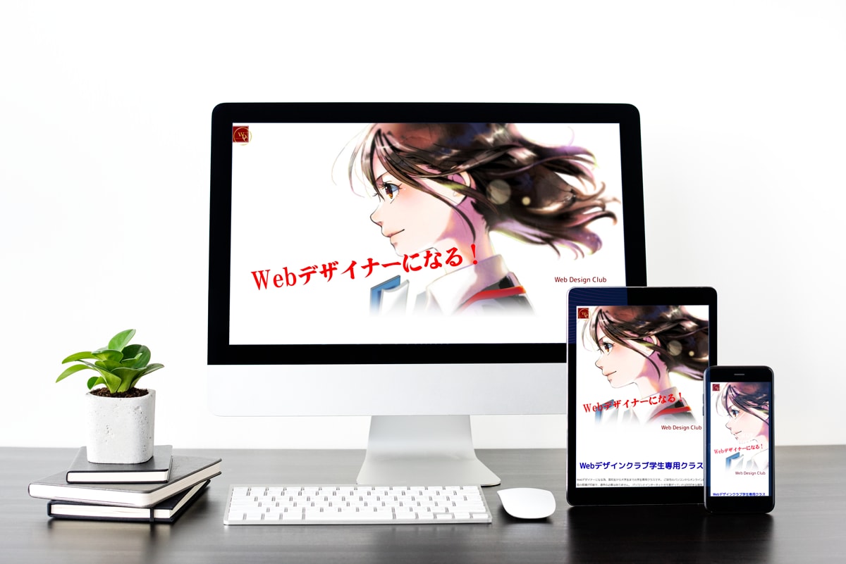 AI×WebデザインでLPを制作します Googleに好まれるWebサイトを作成します。 イメージ2
