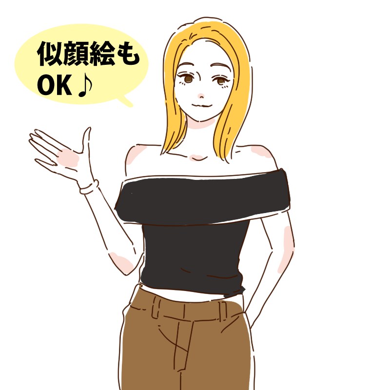 シンプルかわいい♡線画イラスト描きます 商用OK！似顔絵OK！使いやすいイラスト描きます！ イメージ4