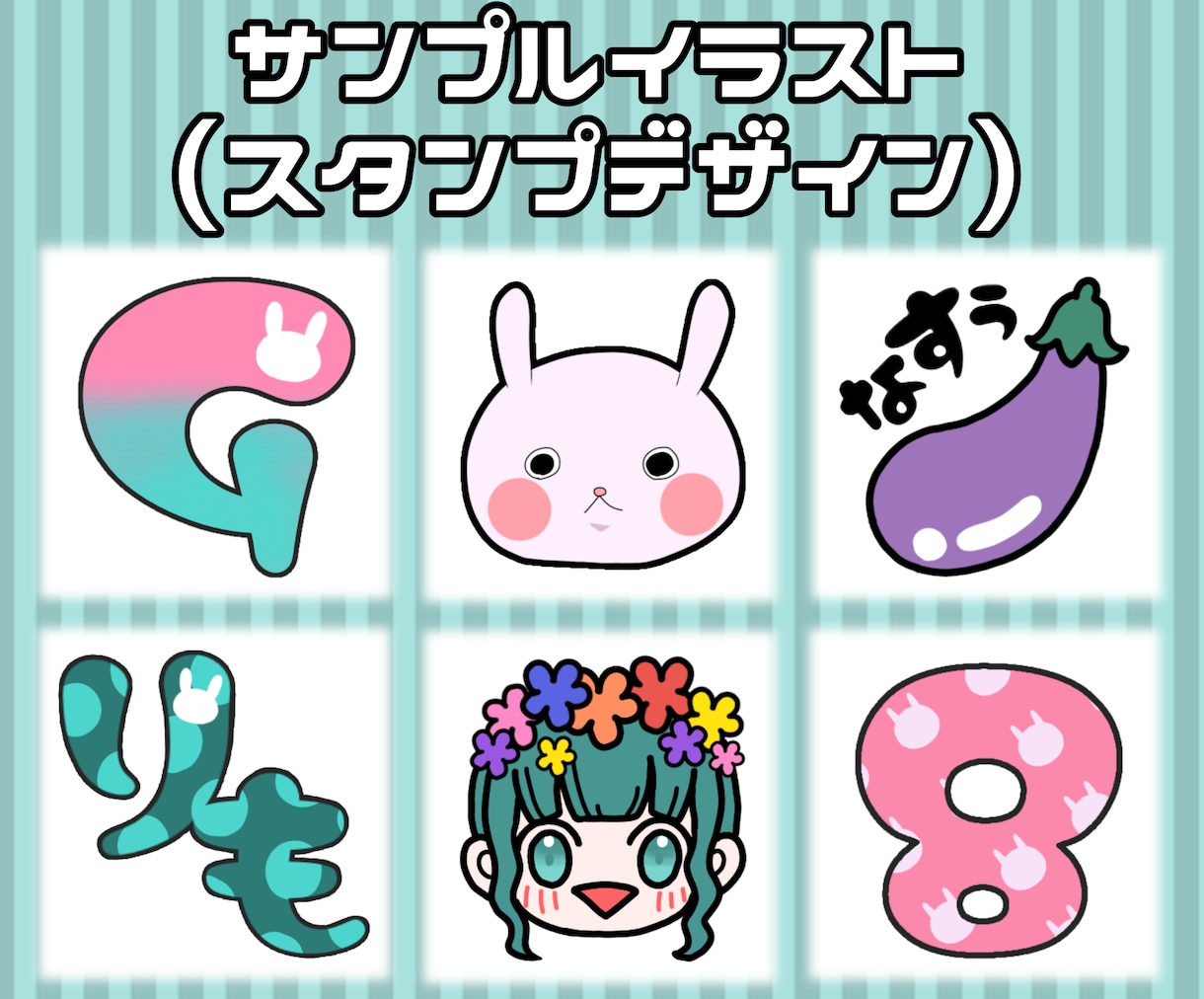 YouTubeメンバーバッヂ＆スタンプ作成します 【収益化】【メンバー用】【Ｖtuber】 イメージ5