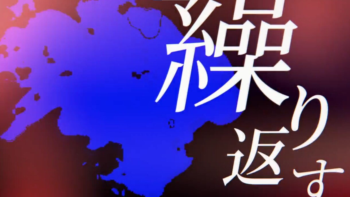 企業がVTuber・歌い手のMVなど映像制作します イラスト・Mix・映像、すべて当社で完結します！ イメージ4
