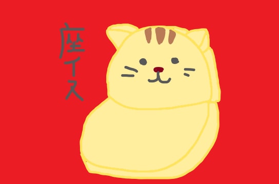 ほっこり系の絵を描きます かわいいイラストで癒されたい方に イメージ2