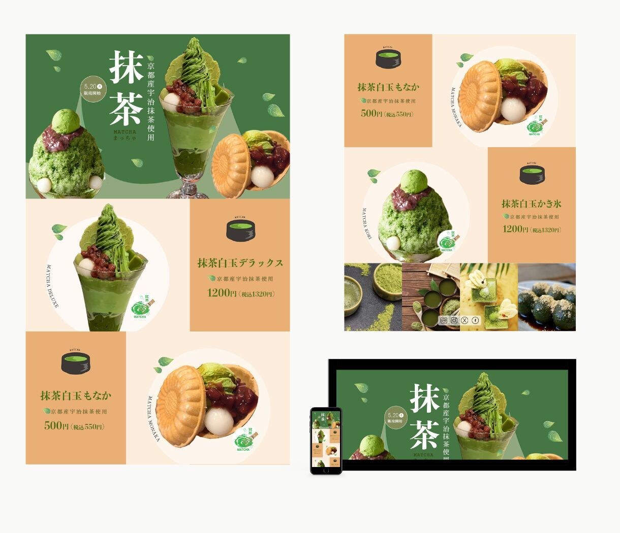 集客できるランディングページ作成いたします 初めての方も安心/伝わる/刺さる/ときめく/集客UP イメージ5