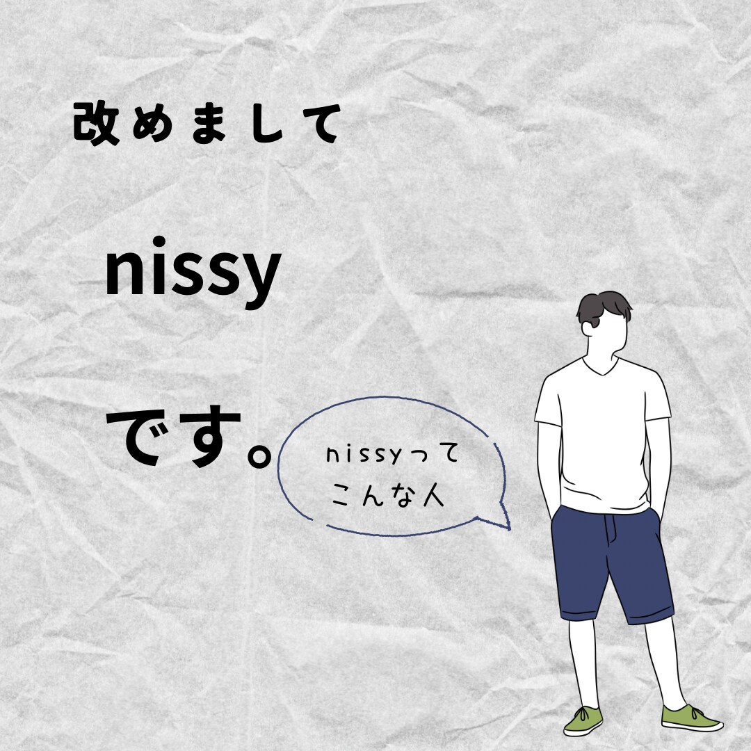 気軽に立ち寄って下さい。よろしくお願いします あなたのお話を聞かせて頂きます。元美容師から イメージ1