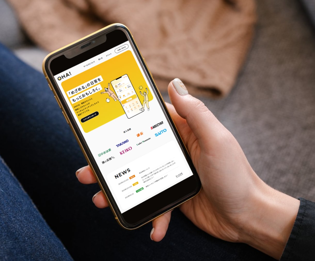 高品質で価値あるホームページを制作します ★WordPressで国内シェアNo1!「SWELL」使用 イメージ7