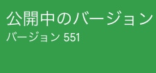 GTMの相談からサイトへの実装をお受けします ウェブサイトの読み込みスピードを爆速化 イメージ2