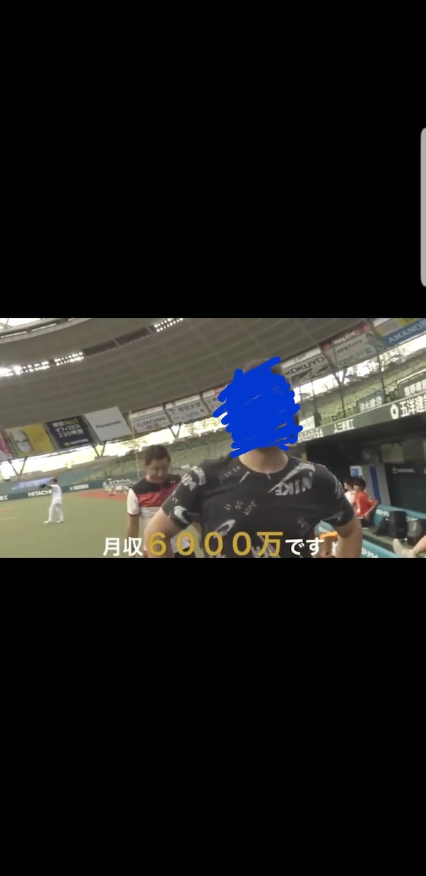 シロウトが泣いて喜ぶ最強投資法教えます 地上最強投資法 アービトラージ半端ねー イメージ4