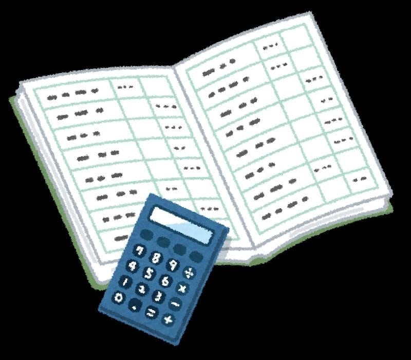 一般的な税金、所得などの相談に答えます 少しの疑問も丁寧にお伝えします。ご相談ください イメージ2