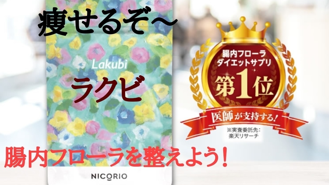 一緒にダイエットします ダイエットをYouTubeで公開しています。 イメージ1