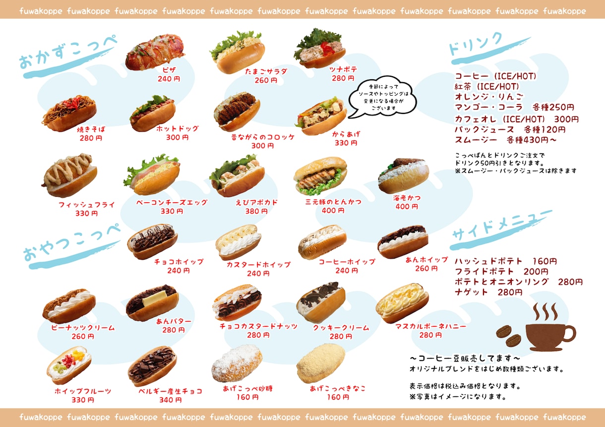 印刷物・デジタル広告の【データ作成】致します フリーランスのデザイナー兼印刷業者へ代行発注屋さん イメージ2