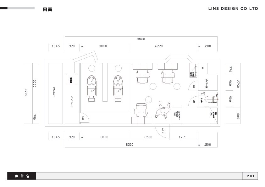 平面図&デザインスタイル参考提案書作成いたします 住宅、店舗、オフィスなどの平面図&スタイル参考提案書作成 イメージ4