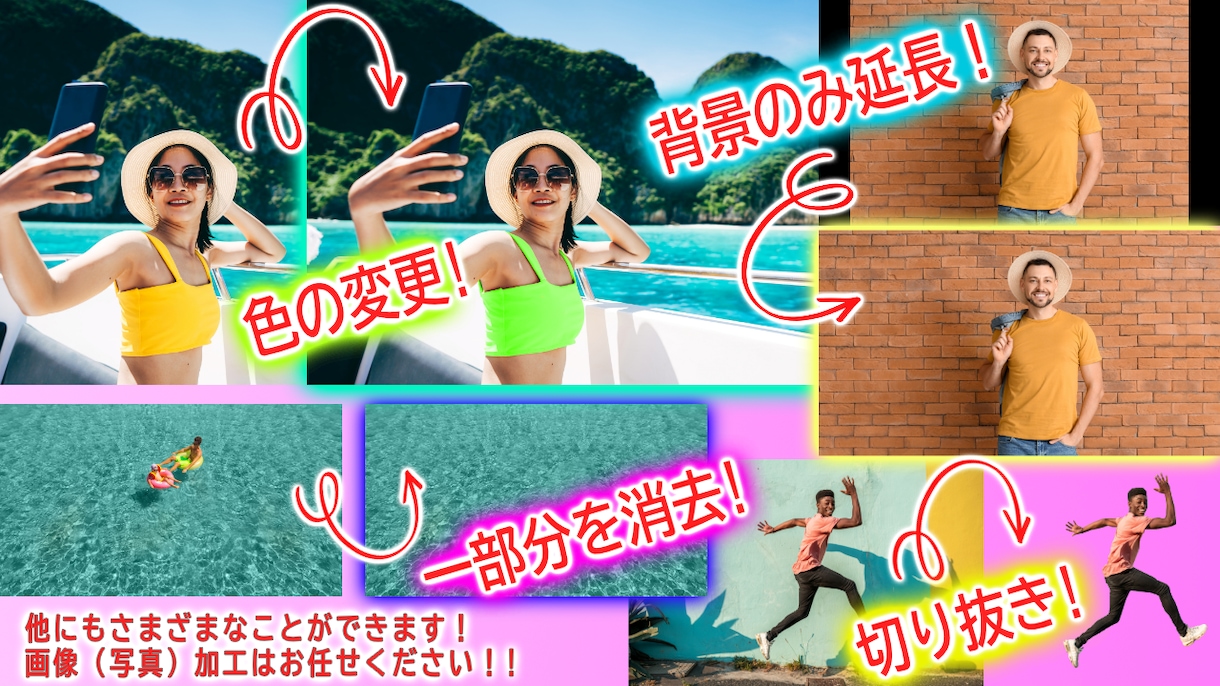低価格で高クオリティなサムネイル画像を作成します Youtubeサムネイル・バナー・アイキャッチ・SNS対応 イメージ7
