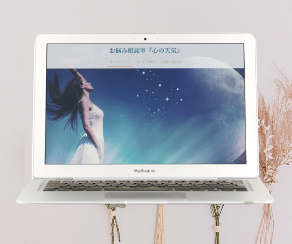3万円から！格安でオシャレなサイトを作ります ～3種類のプランをご用意～完成後も自分で簡単に編集できます♡ イメージ4