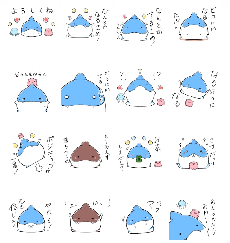 ゆるくてかわいいラインスタンプを制作いたします ゆるふわでかわいい！あなただけのラインスタンプいかがですか？ イメージ9